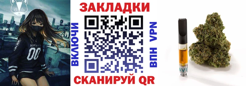 Купить Alpha PVP  COCAIN  Псилоцибиновые грибы  Гашиш  Меф  Амфетамин  Камызяк