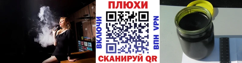  COCAIN Камызяк
