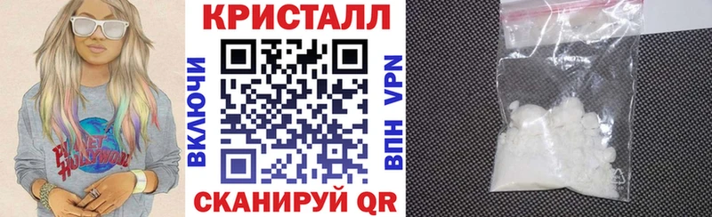 Купить закладки  Камызяк  АМФЕТАМИН Розовый 