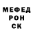ТГК жижа ergoblaze
