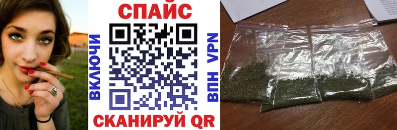 Купить где  Камызяк  БУТИРАТ 1.4BDO 