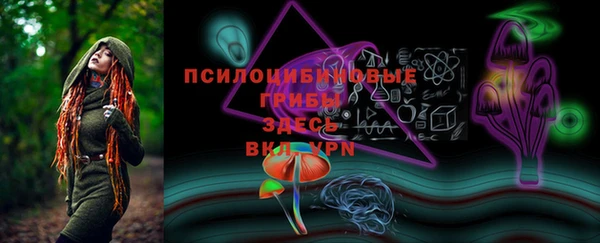 меф Вязьма