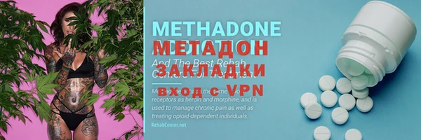 a pvp Горняк