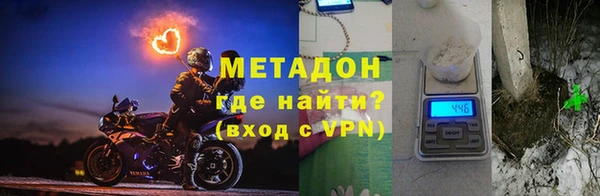 спиды Вязники