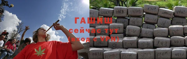 спиды Вязники