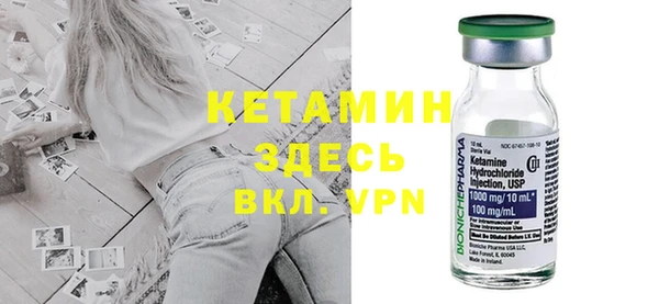 круглые Горнозаводск