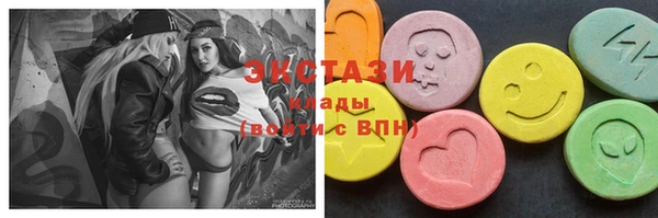 первитин Горно-Алтайск