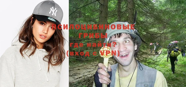 круглые Горнозаводск