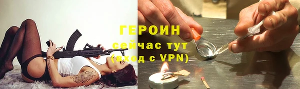 меф Вязьма