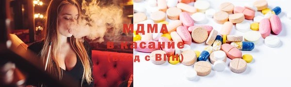 меф Вязьма