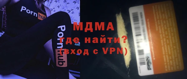 спиды Вязники