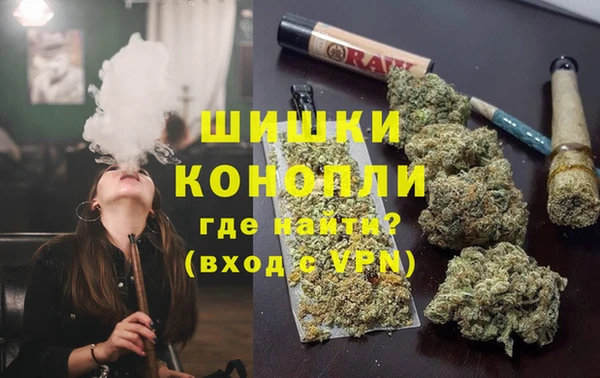 спиды Вязники