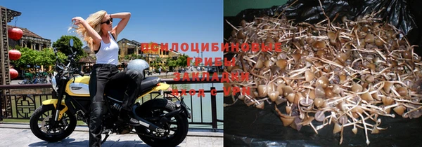 меф Вязьма