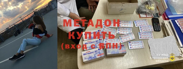 спиды Вязники