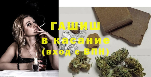 спиды Вязники