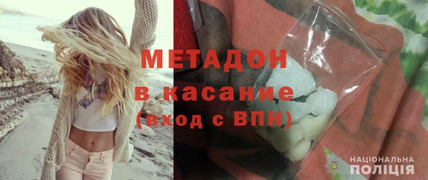 круглые Горнозаводск