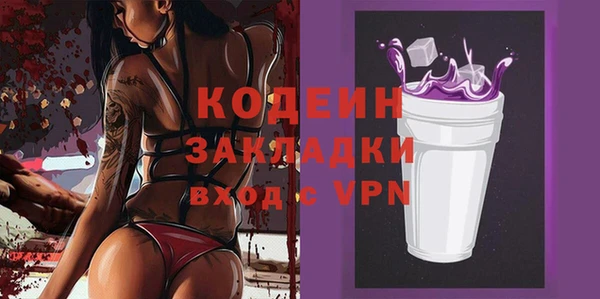 круглые Горнозаводск