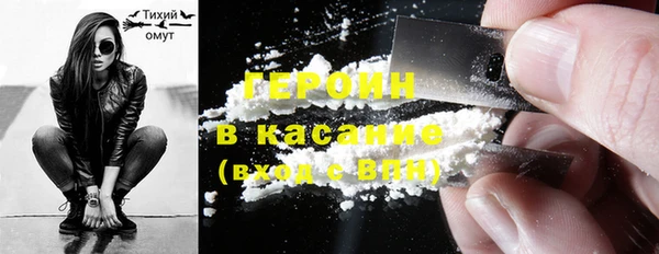 спиды Вязники
